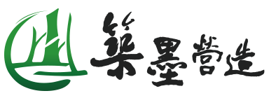 挑選優質建案，選擇築墨營造，提供專業、安全服務讓您安心又放心